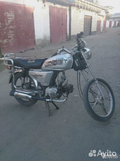 Alpha 72 куба