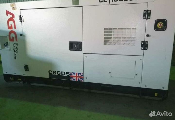 Дизельный генератор агг 500 кВт открытый