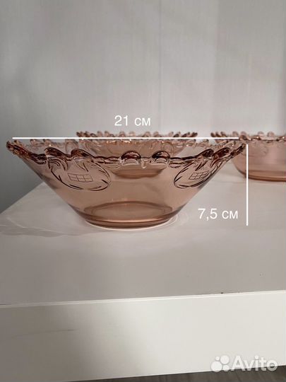 Салатник цветное стекло СССР