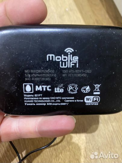 Мобильный роутер модем 4G Huawei 821ft (e5776 )