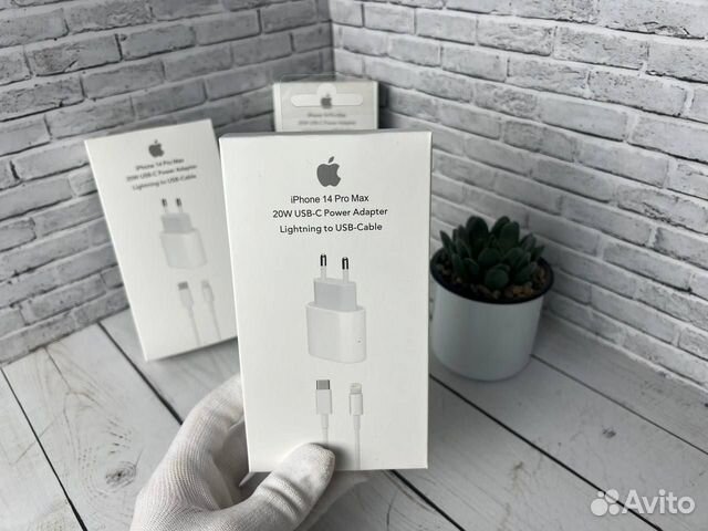 Комплект быстрой зарядки на iPhone 20w объявление продам