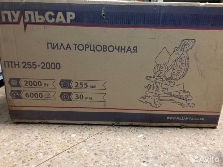 Торцовочная пила пульсар птн 255-2000 (новая)
