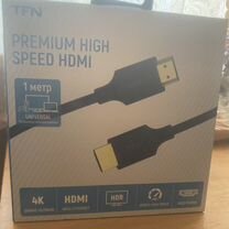 Провод hdmi