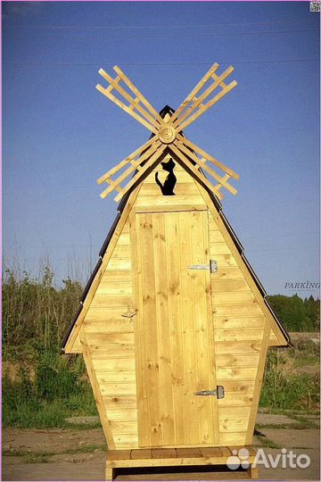 Дачный туалет деревянный прямоугольник BQN