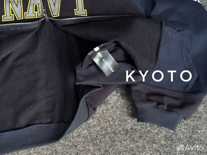 Зип худи Grailz Project navy