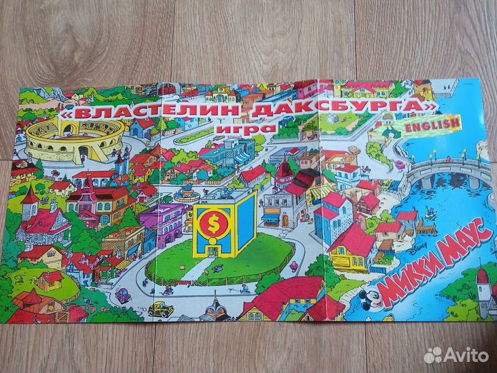 Настольных игр