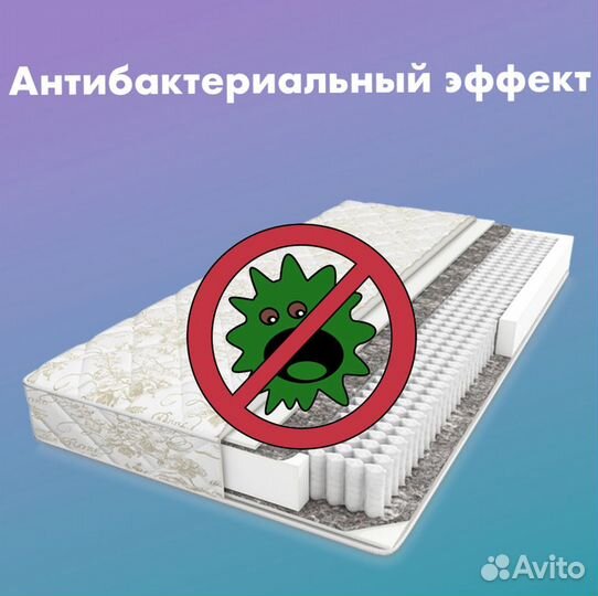 Матрасы askona 200-180