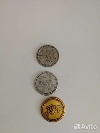 Монеты из пятерочки