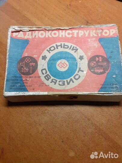 Радиоконструктор СССР 
