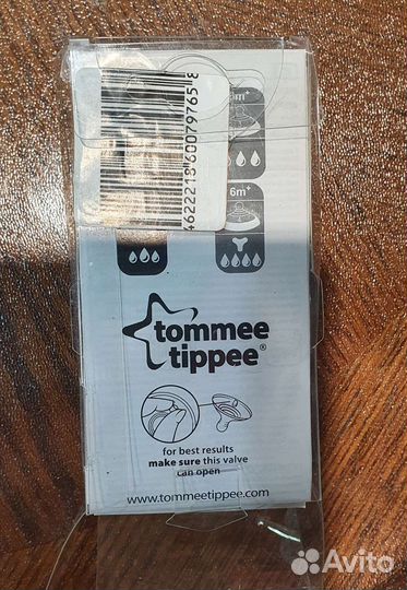 Молокоотсос электрический Tommee Tippe