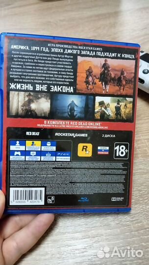 Red dead redemption 2 ps4 диск