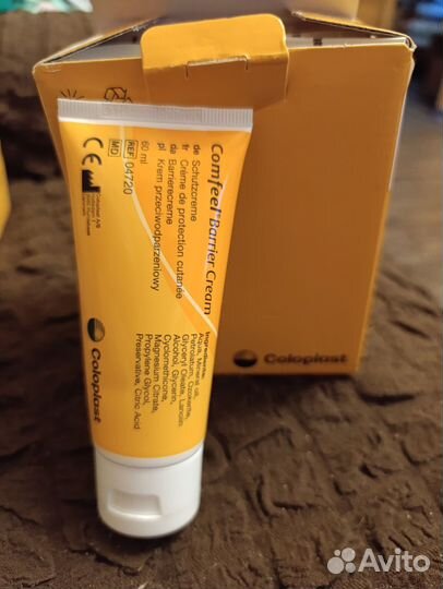 Средства по уходу за стомой