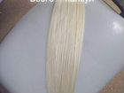 Волосы блонд 55 см