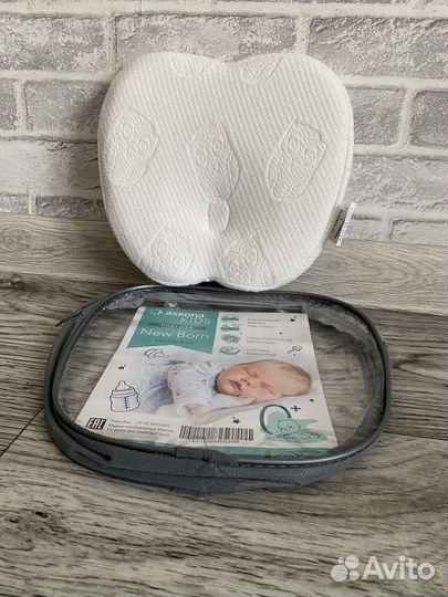 Подушка ортопедическая аскона