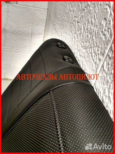 Чехлы Автопилот Kia Cerato 2 из экокожи чёрные