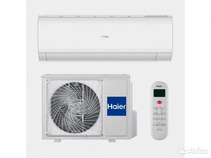 Сплит-система haier Pearl HU-07L03
