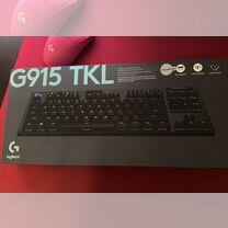 Клавиатура Logitech G915 TKL (RUS)