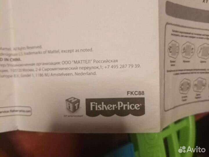 Паровозик томас, интерактивная, железная дорога