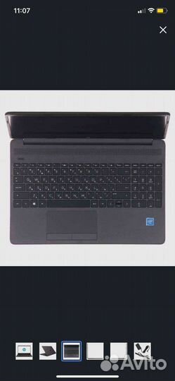 Ноутбук HP новый