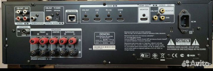 Av ресивер denon avr 1713