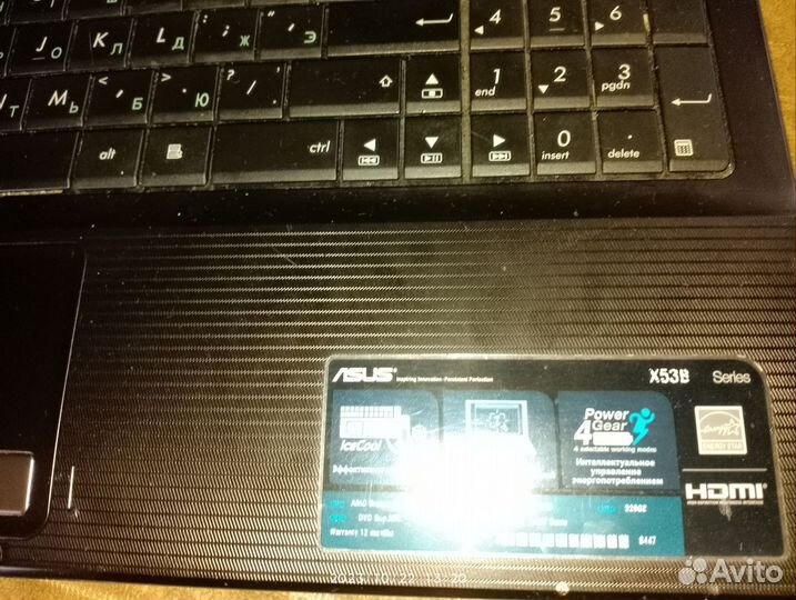 Ноутбук asus