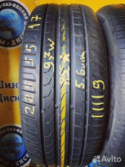 Pirelli Cinturato P7 225/55 R17 97W