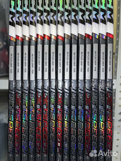 Клюшка хоккейная