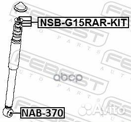 Втулка амортизатора (комплект) зад прав/лев