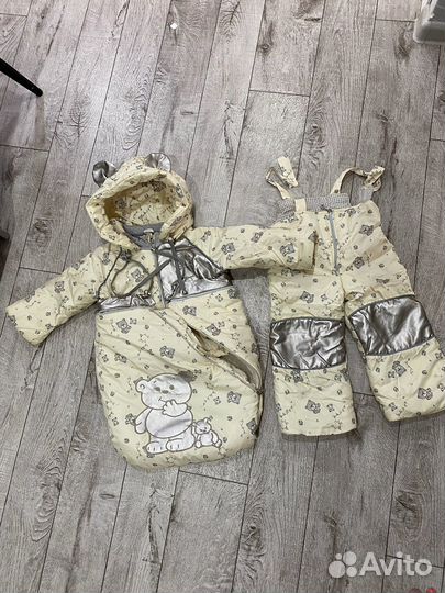Комплект на выписку до 2 лет