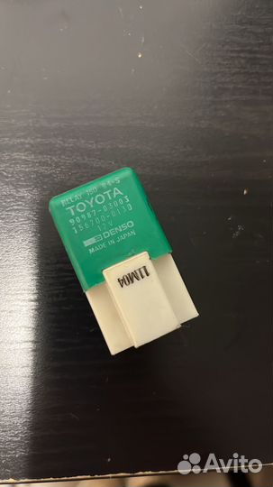 Реле Toyota 9 098703003