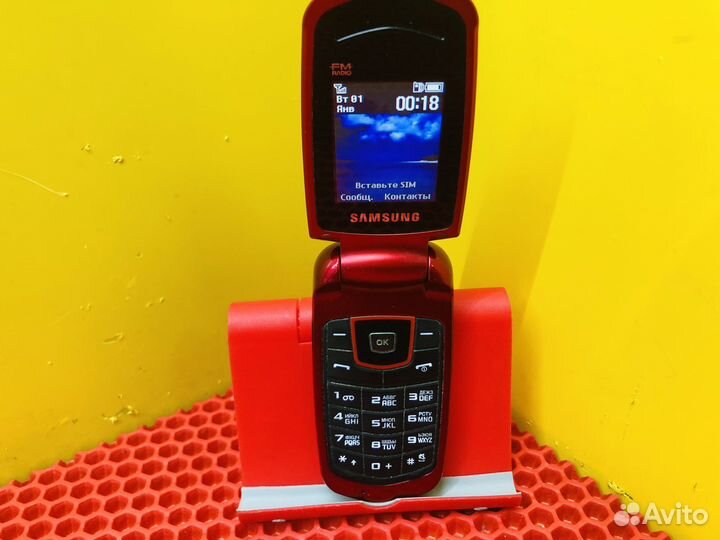 Z.7966 Samsung E2210