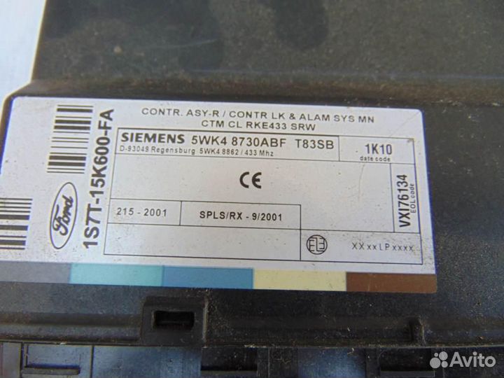 Блок управления центральным замком для Ford Focus