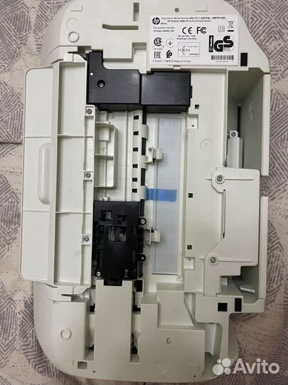 Принтер HP DeskJet 2620