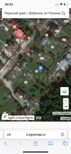 Участок 15 сот. (ИЖС)