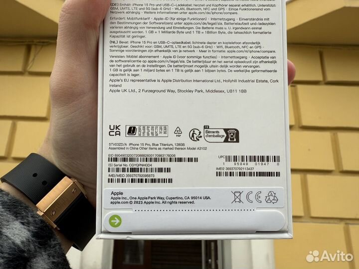 iPhone 15 Pro, 128 ГБ