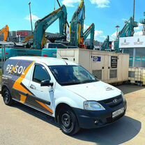 Аренда Генератора в г. Раменское от 16 до 500 кВт, Раменское