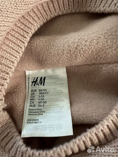 Балаклава на флисе детская H&M новая