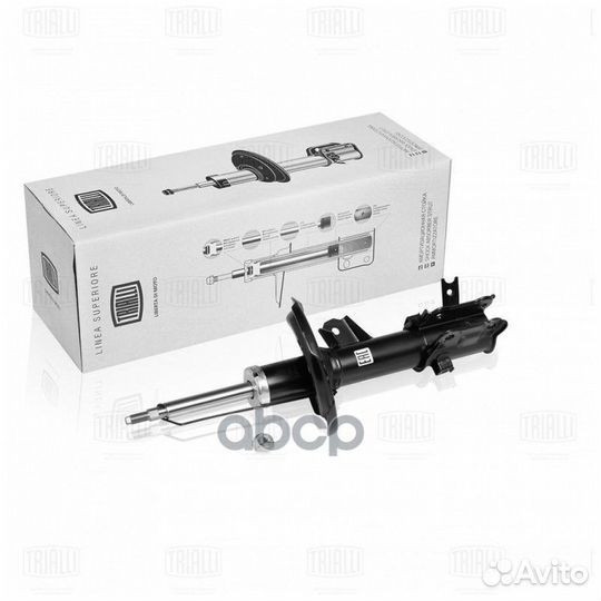 Амортизатор (стойка) перед. лев. газ. для а/м H