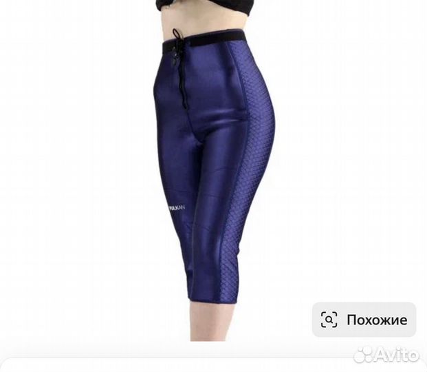 Бриджи Vulkan антицеллюлитные, S