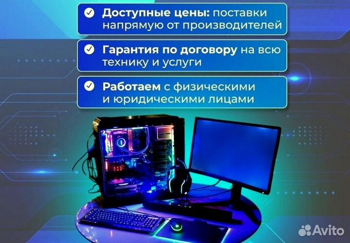 Игровой пк на GTX1050ti или GTX 1050 и R7 16 гб