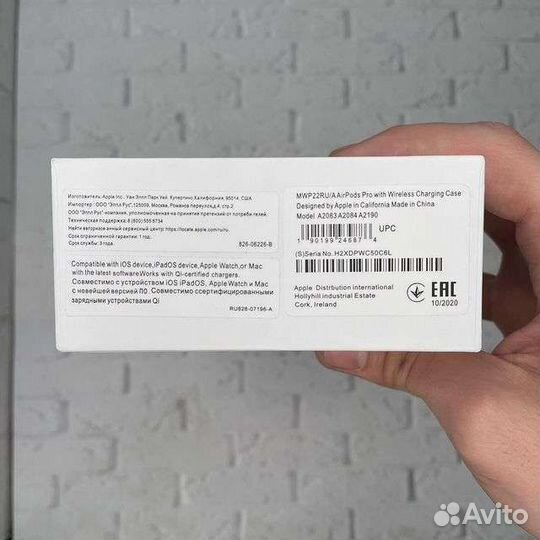 Наушники airpods про