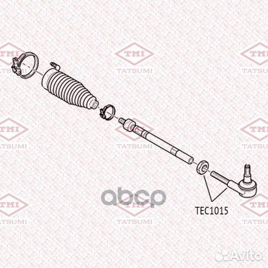 Наконечник рулевой тяги L/R TEC1015 tatsumi