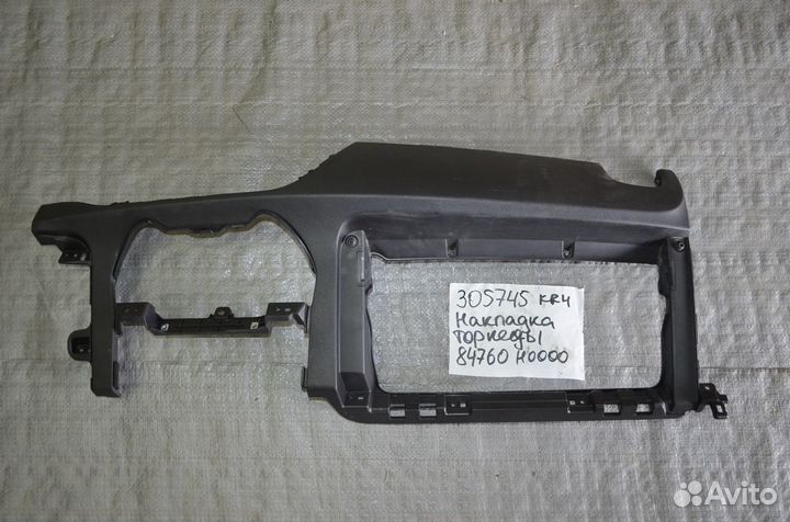 Накладка торпедо под магнитолу Kia Rio 4