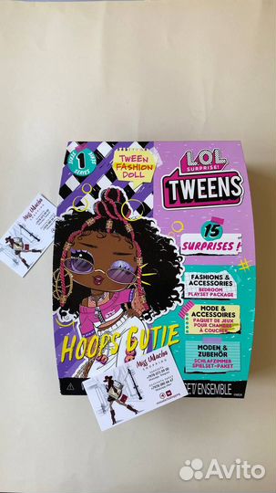 Кукла LOL Surprise Tweens
