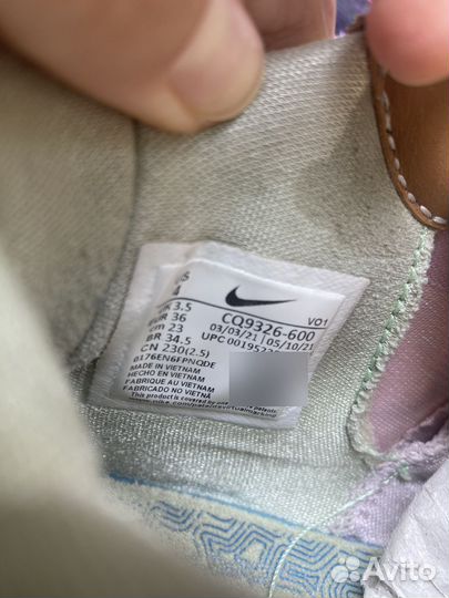 Кроссовки баскетбольные Nike 36 детские