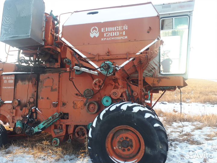 Комбаин Енисей