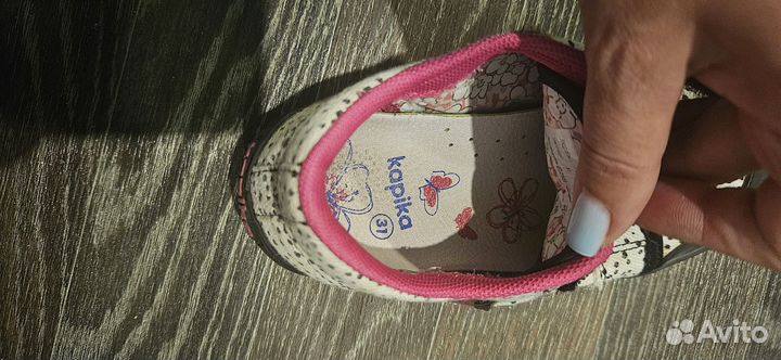 Кеды kapika для девочки 31