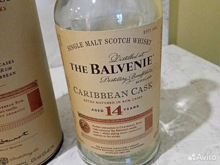 Бутылка и упаковка из под виски Balvenie