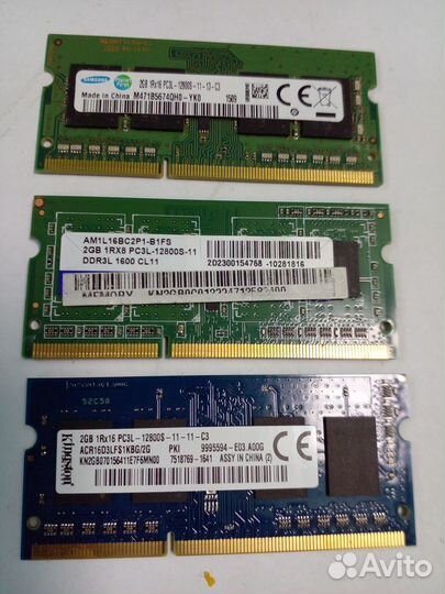 Ноутбучная оперативная память DDR3 PC3L 2GB