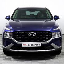Hyundai Santa Fe 2.5 AT, 2021, 43 000 км, с пробегом, цена 3 560 000 руб.